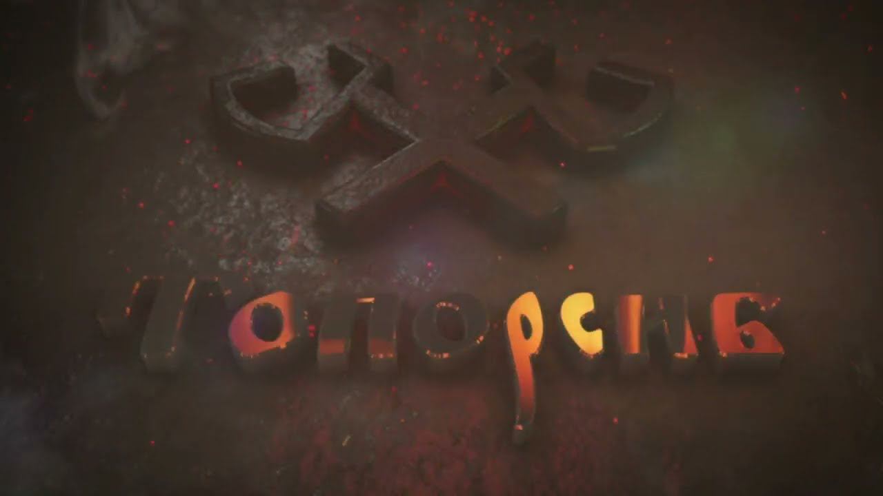 Новости 20.03.2022. Цены, ясень, рукояти