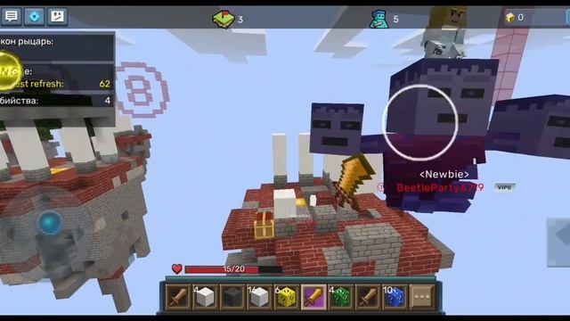 mod menu for blockman go 2.49.2/Мод меню на блокман го 2.49.2 смотреть онлайн
