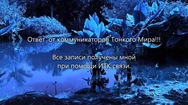 ЭГФ. В конце тоннеля обещали свет. Бредем во тьме мы много-много лет… смотреть онлайн