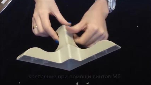 Обзор мебельной опоры SY1287 смотреть онлайн