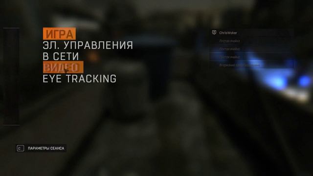 Dying Light на новом компе смотреть онлайн