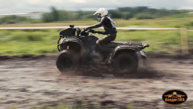 КвадроТЯГА на соревнованиях в Кольчугино смотреть онлайн