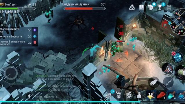 Фростборн, нора, лут калл смотреть онлайн