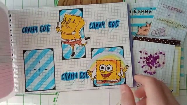 😱!4 НОВИНКИ!😱Распаковка от 🌺Бумажной Фиалки🌺+коллекция от мамы смотреть онлайн