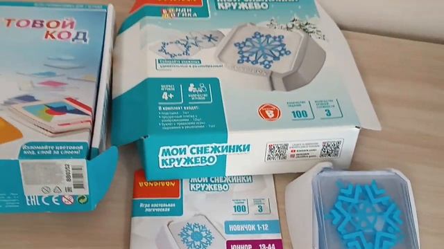 цветовой код/мои снежинки Кружево/обзор игр смотреть онлайн