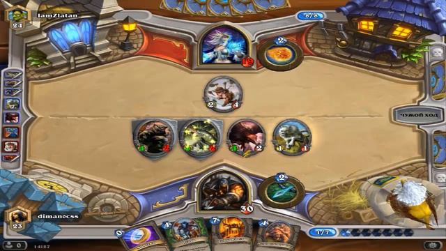 Рак апает ранг в Hearthstone смотреть онлайн