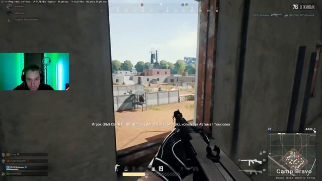 НЕЖДАННЫЕ ГОСТИ ПОЖАЛОВАЛИ / bolarew смотреть онлайн