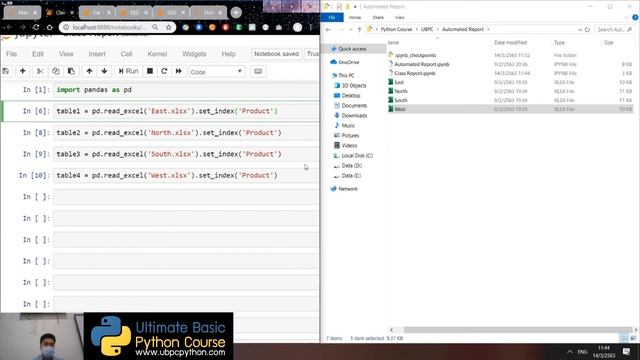 Python Excel สร้างรายงานจากหลายไฟล์ Excel ด้วย Pandas Excel Automation Bot смотреть онлайн