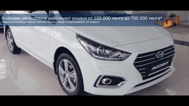 Автомобильные приключения