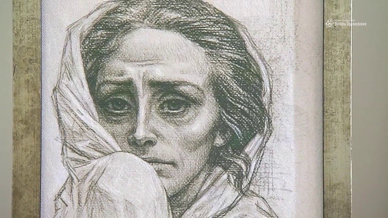 СТРАННЫЕ ЛЮДИ