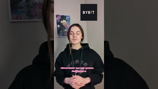 Инвестиции по любви❤️