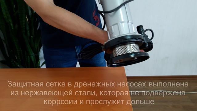 Погружной дренажный насос VOLTA БНД 16-037, видеообзор смотреть онлайн