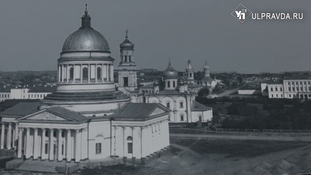 Бархатная книга. О чем рассказывает уникальный документ Ульяновской области смотреть онлайн