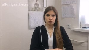 Уведомление по РВП: как подтвердить источник дохода?