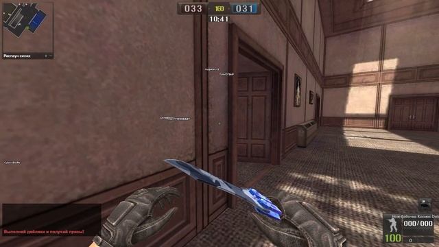 ЗАШЁЛ В ПБ СПУСТЯ 27 ЛЕТ || МИНИ ОБЗОР POINT BLANK 2020 || ЧАСТЬ 1 смотреть онлайн
