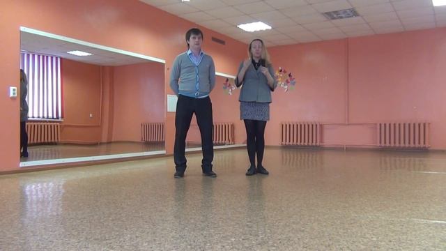 Свадебный вальс начальная база смотреть онлайн