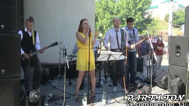 PARTY.FON | Cover Band | Кавер-бэнд | июнь 2013 смотреть онлайн