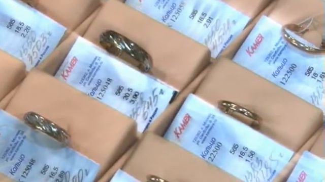 Золотой лотос_0001.wmv смотреть онлайн