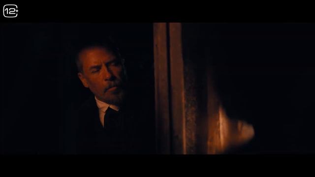 На краю земли - Русский трейлер (2024) смотреть онлайн