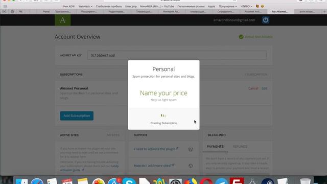 ♻️ Настройка Akismet Anti-Spam Плагин для WordPress смотреть онлайн