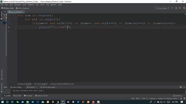 Python Bangla Tutorial Pattern Print heart or Love shape смотреть онлайн