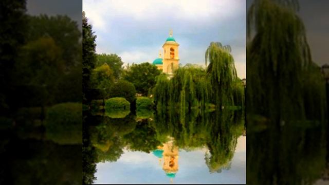 как ива, что склоняется смотреть онлайн