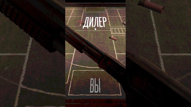 Меня доведёт эта игра... смотреть онлайн