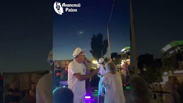 Анапский Район Live