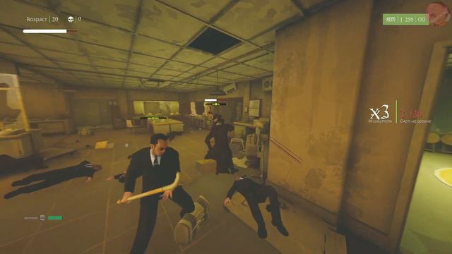 SIFU - Matrix Mod [Матрица Мод]😎😎😎 смотреть онлайн