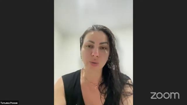 Отзыв Татьяна