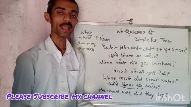 Wh-Questions of Simple Past Tense explained in Hindi।। English Grammar।। смотреть онлайн
