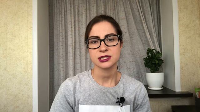 ЗДОРОВЫЕ vs СТЁРТЫЕ ЛИЧНЫЕ ГРАНИЦЫ смотреть онлайн