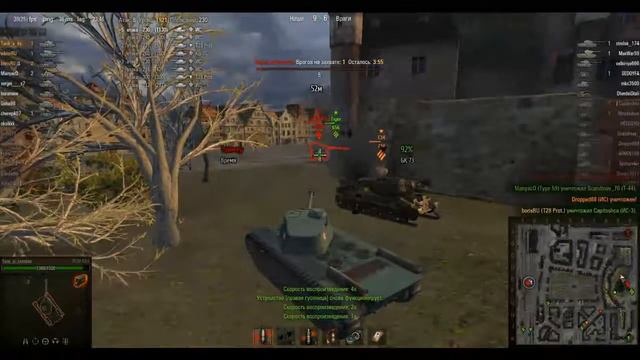 World of Tanks FCM 50t - Горный козел смотреть онлайн