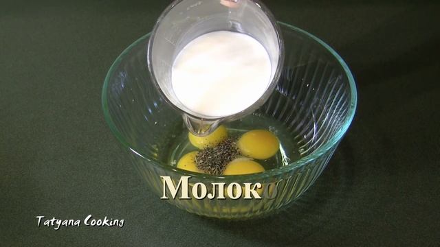 Вкуснятина! Воздушная омлетная запеканка из цветной капусты смотреть онлайн