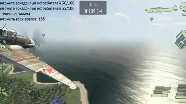 Да это опять эта игра (не люблю писать её название) смотреть онлайн