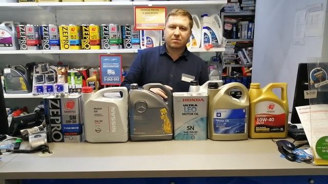 Какое масло залить в Двигатель. Часть 1 смотреть онлайн