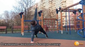 Игорь Веснин тренер эксперт фитнес клуба «Арт-Спорт» Игорь Веснин