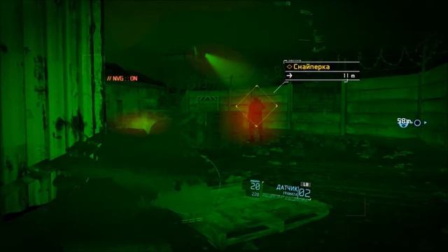 Прохождение Tom Clancy's Ghost Recon Future Soldier #11 "Галантный вор" смотреть онлайн