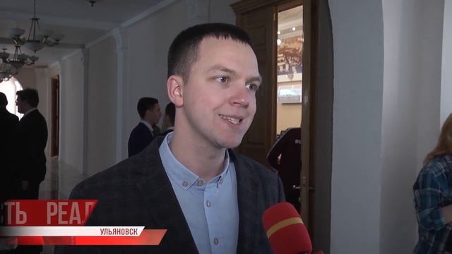 Сверили часы. Молодёжные правительства ПФО - снова в Ульяновске смотреть онлайн
