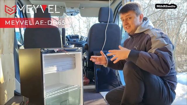 ЛУЧШИЙ АВТОМОБИЛЬНЫЙ ХОЛОДИЛЬНИК MEYVEL - РЕАЛЬНЫЙ ОТЗЫВ ПРО MEYVEL AF-DB65