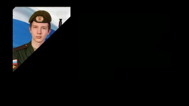 Кирилл Магула:"Помолитесь Богу за меня... " смотреть онлайн