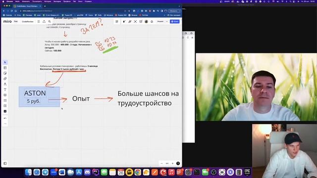 Перейти из МВД в Java разработчики в 41 год. Это Реально? Карьерный разбор. смотреть онлайн