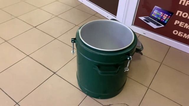 Армейский полевой термос