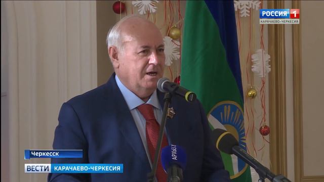 Во Дворце культуры Черкесска прошла церемония вручения государственных наград смотреть онлайн