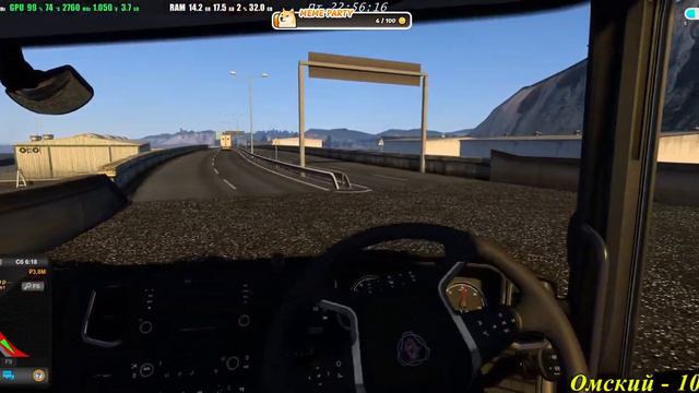 🔥🔥🔥Вечерний Стрим дальнобой по Европе c Yarik ► Play YT в Euro Truck Simulator 2🔥🔥🔥#ets2 #truckersm смотреть онлайн