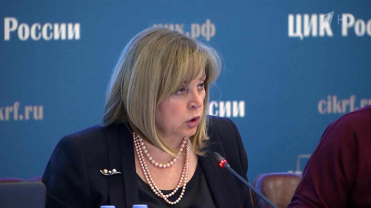 ЦИК: Кандидат в президенты от КПРФ Павел Грудинин ...ров, несмотря на информацию о зарубежных счетах смотреть онлайн