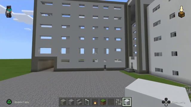 Большой дом Ч.2 строим город Minecraft PlayStation 4 edition майнкрафт #544344570 22334 смотреть онлайн