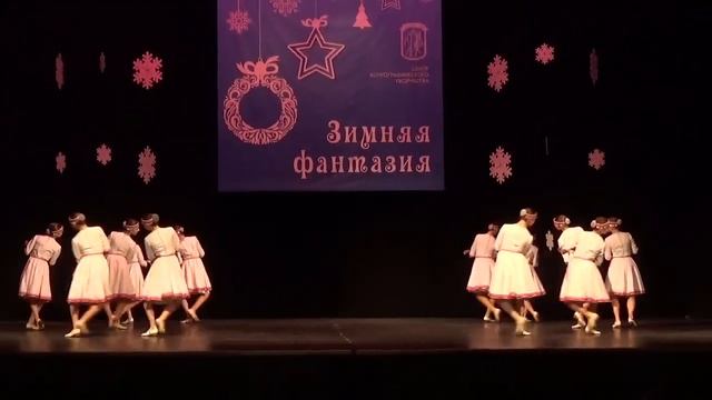 Марийский танец «Рукодельницы» смотреть онлайн
