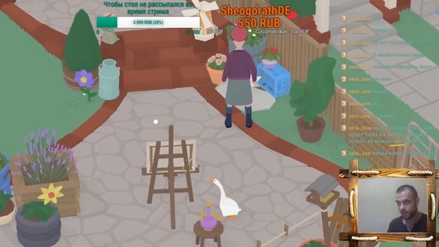 Одна из Самых продаваемых игр в Epic Games Store (EGS) — Untitled Goose Game — Стрим - Прохождение