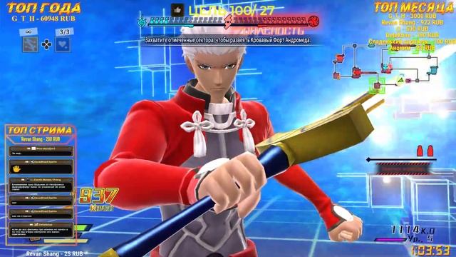 FATE/EXTELLA LINK ► СУДЬБА: ПЕРВЫЙ ВЗГЛЯД НА ИГРУ